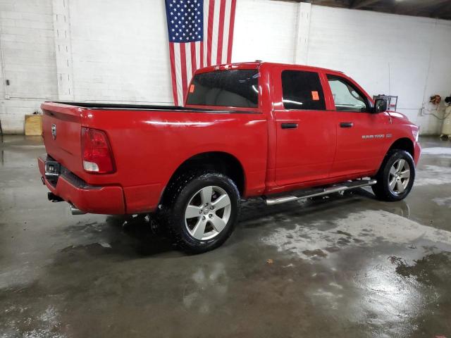 Изображение 3 2012 DODGE RAM 1500 ST 2012 с VIN 1C6RD6KT6CS193809