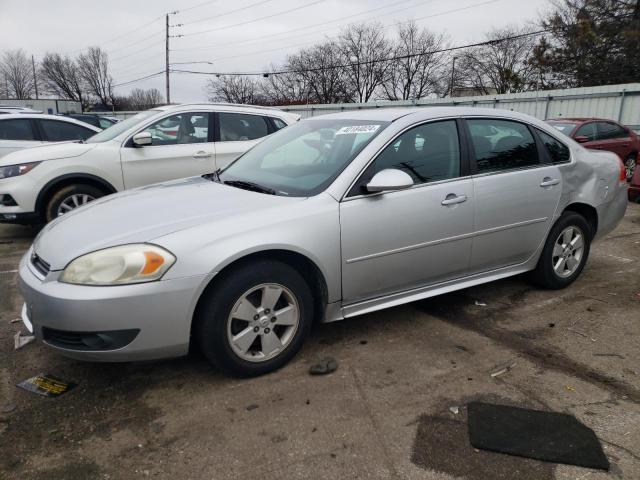 Obraz 1 z 2011 CHEVROLET IMPALA LT 2011 z VIN 2G1WG5EK8B1241916