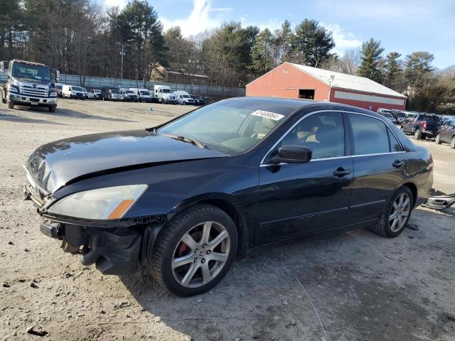 Obraz 1 z 2007 HONDA ACCORD EX 2007 z VIN 1HGCM56857A058977