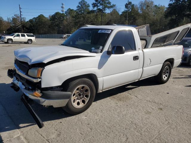 Изображение 1 2005 CHEVROLET SILVERADO C1500 2005 с VIN 1GCEC14X05Z286476