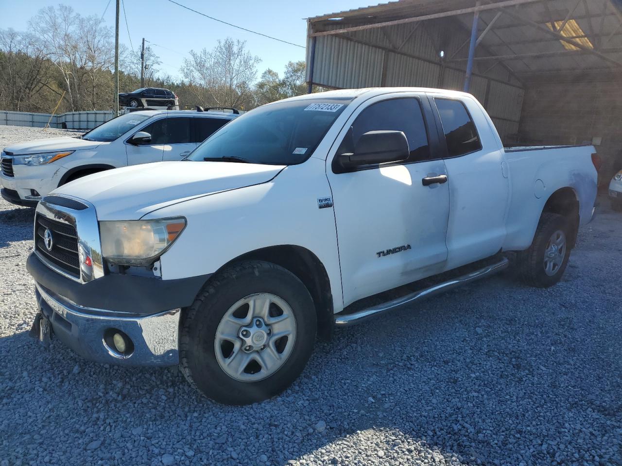 2008 TOYOTA TUNDRA DOUBLE CAB 2008 image