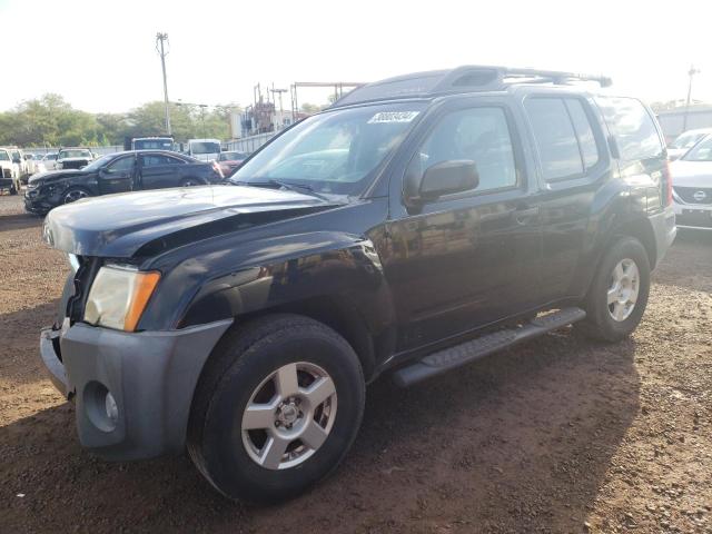 Изображение 1 2007 NISSAN XTERRA OFF ROAD 2007 с VIN 5N1AN08U17C535467