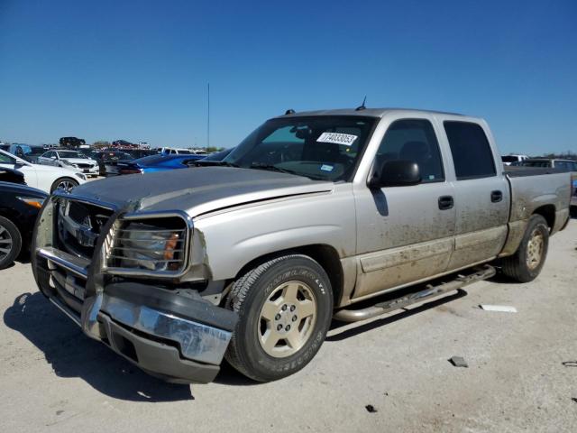 2005 CHEVROLET SILVERADO C1500 2005 image