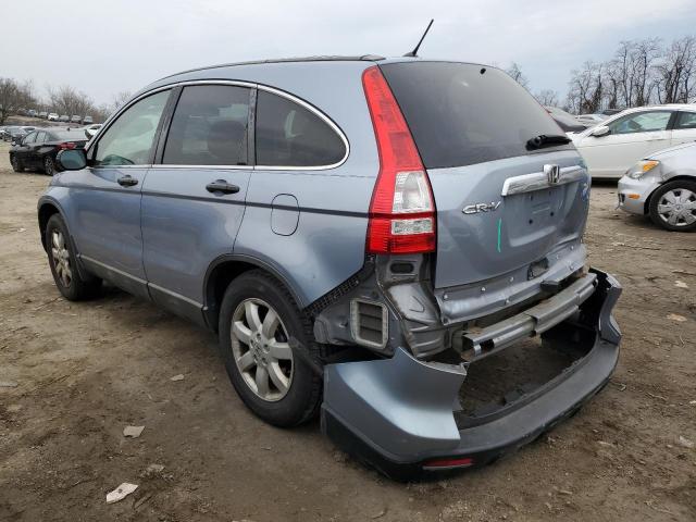 Изображение 2 2009 HONDA CR-V EX 2009 с VIN 5J6RE38589L004751