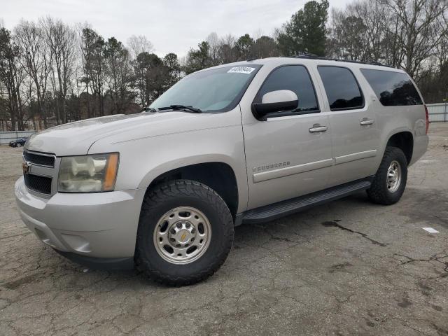 Image 1 of 2007 CHEVROLET SUBURBAN K2500 2007 with VIN 3GNGK26KX7G271223