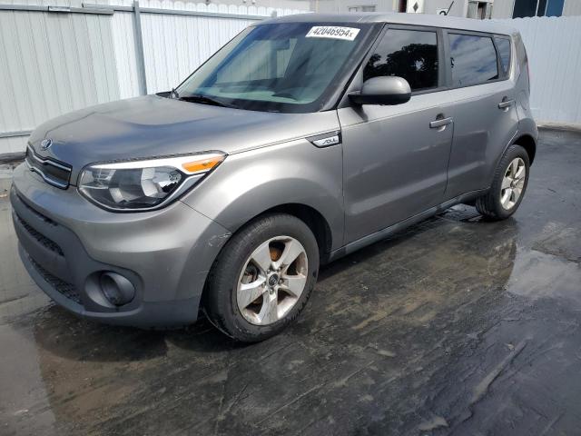 Obraz 1 z 2017 KIA SOUL  2017 z VIN KNDJN2A25H7439988