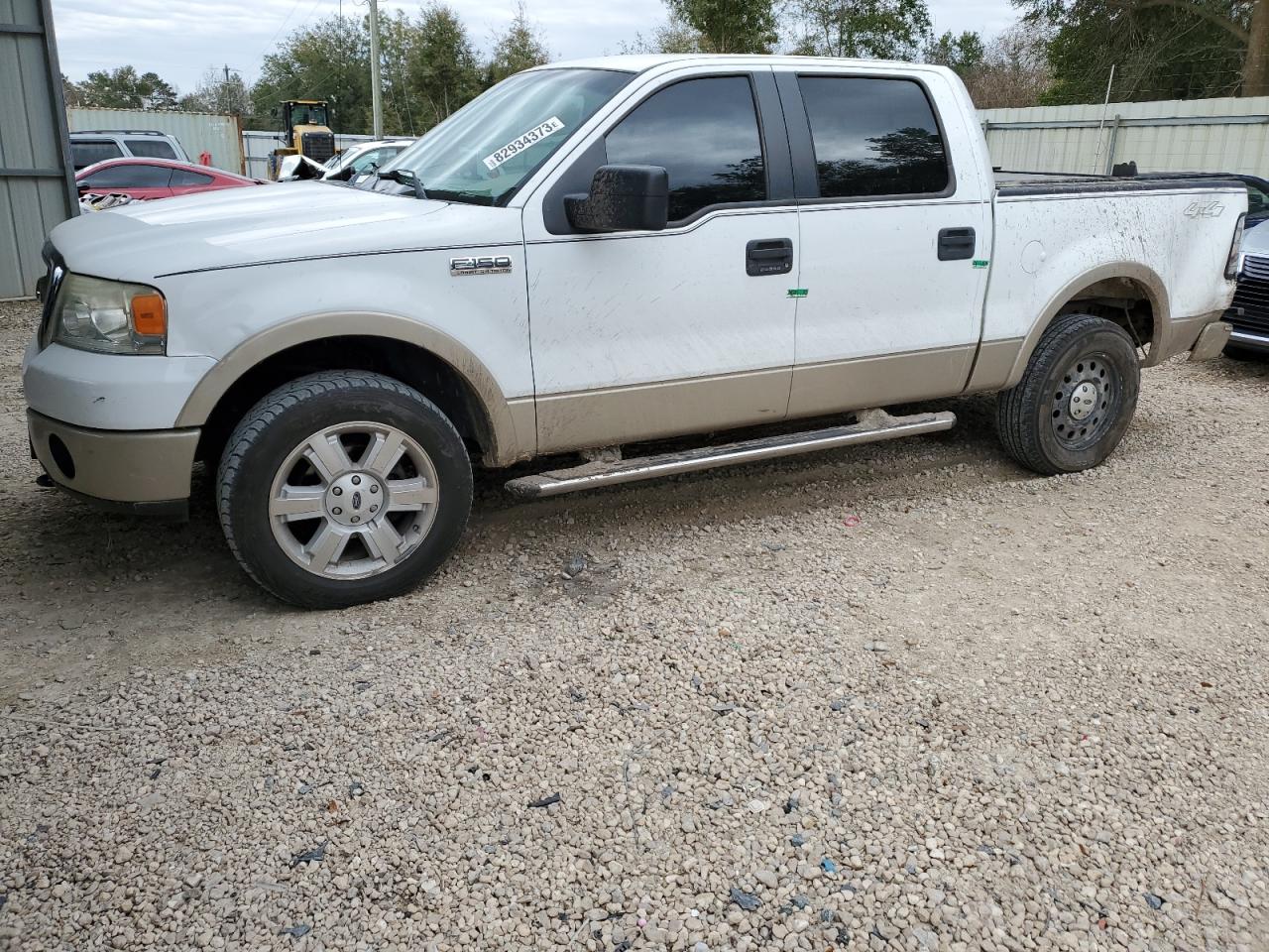 Image 1 of 2007 FORD F150 SUPERCREW 2007 with VIN 1FTPW14V77KD05017