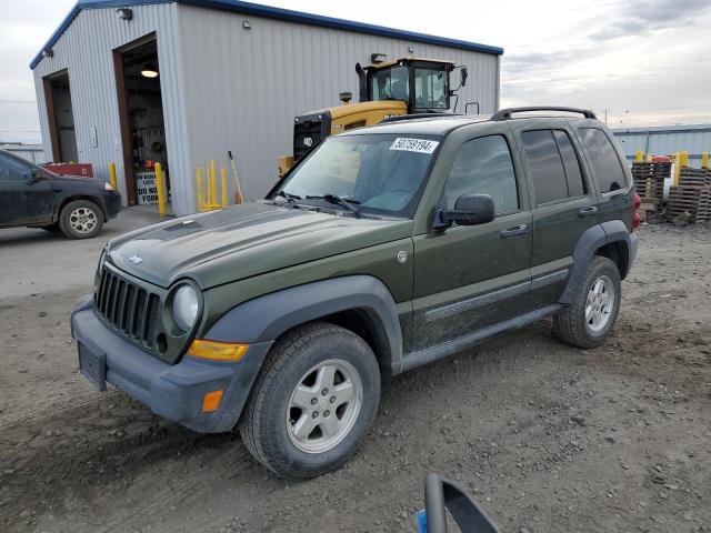 Image 1 of 2007 JEEP LIBERTY SPORT 2007 with VIN 1J4GL48KX7W675553