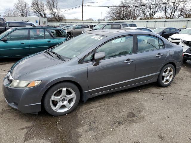 Изображение 1 2009 HONDA CIVIC EXL 2009 с VIN 19XFA16929E003487