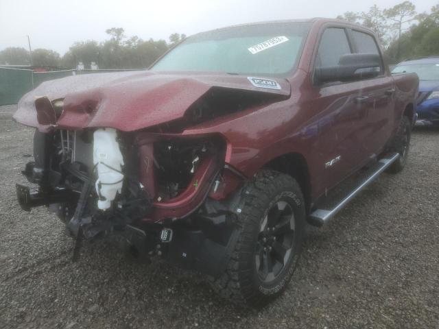 Изображение 2023 RAM 1500 BIG HORN/LONE STAR 2023