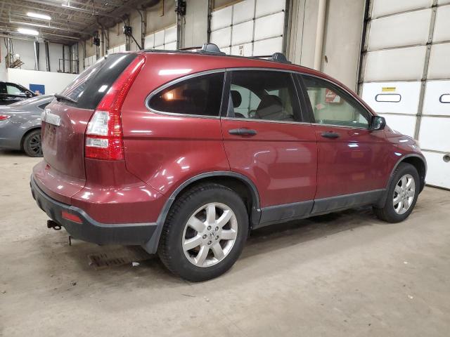 Obraz 3 z 2007 HONDA CR-V EX 2007 z VIN JHLRE48547C088451
