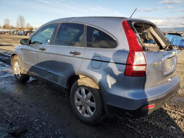 Obraz 2 z 2009 HONDA CR-V EX 2009 z VIN 5J6RE48549L002131