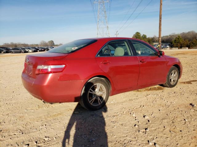 Изображение 3 2009 TOYOTA CAMRY BASE 2009 с VIN 4T1BE46K69U316904