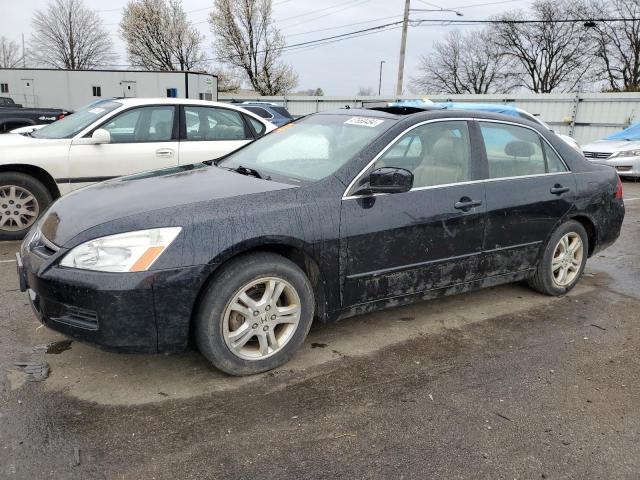 Изображение 1 2007 HONDA ACCORD EX 2007 с VIN 1HGCM568X7A142325