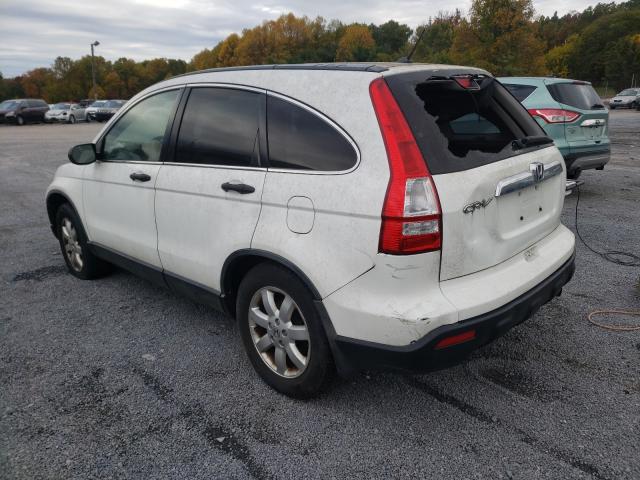 Image 3 of 2007 HONDA CR-V EX 2007 with VIN JHLRE48527C060065