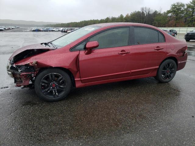 Image 1 of 2009 HONDA CIVIC LX 2009 with VIN 2HGFA16509H528695