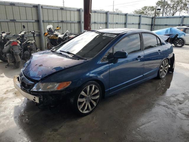 Obraz 1 z 2009 HONDA CIVIC SI 2009 z VIN 2HGFA55599H708220