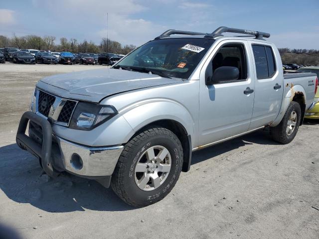 Image 1 of 2005 NISSAN FRONTIER CREW CAB LE 2005 with VIN 1N6AD07W15C405094