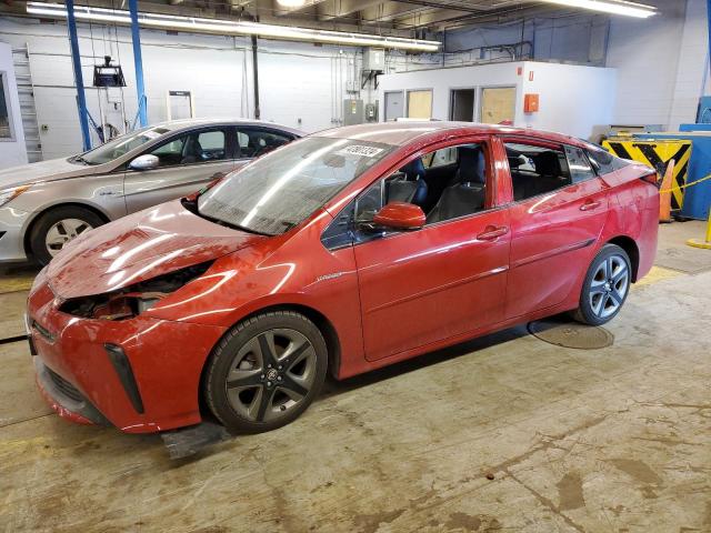 Изображение 1 2020 TOYOTA PRIUS L 2020 с VIN JTDKARFU2L3119904