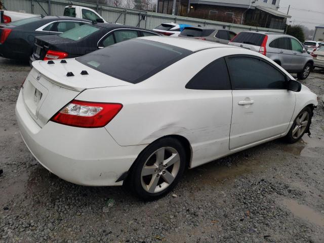 Obraz 3 z 2007 HONDA CIVIC EX 2007 z VIN 2HGFG118X7H574421