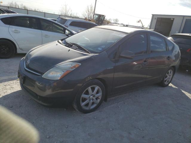 Image 1 of 2008 TOYOTA PRIUS  2008 with VIN JTDKB20U883369829