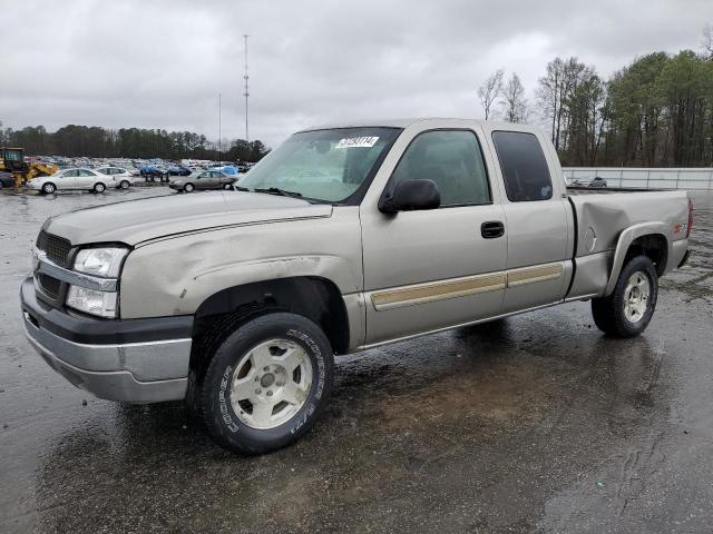 Изображение 1 2003 CHEVROLET SILVERADO K1500 2003 с VIN 1GCEK19T63E143755