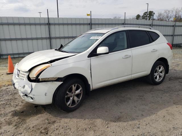 2008 NISSAN ROGUE S 2008 image