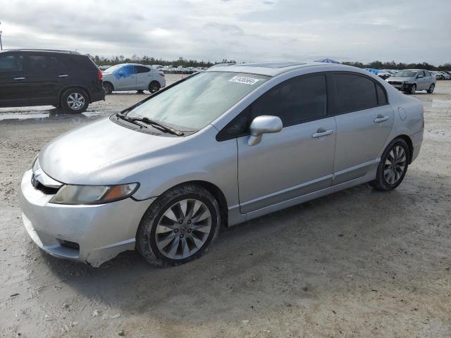 Image 1 of 2010 HONDA CIVIC EX 2010 with VIN 2HGFA1F82AH521598