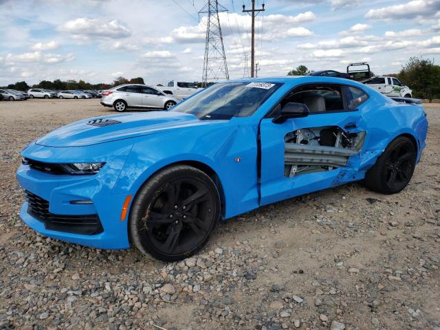 Obraz 2023 CHEVROLET CAMARO LT1 2023