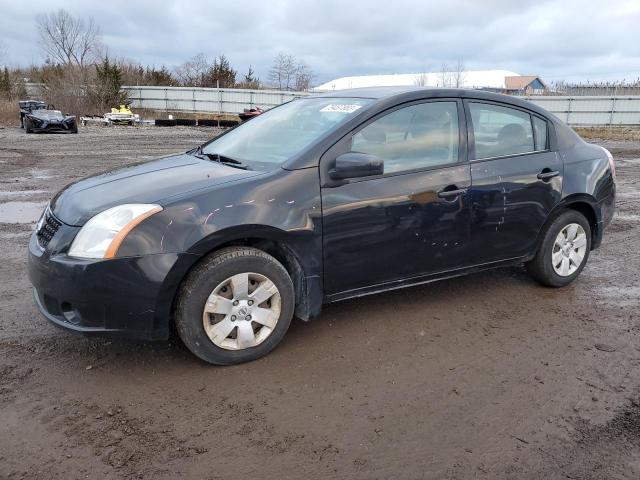Image 1 of 2008 NISSAN SENTRA 2.0 2008 with VIN 3N1AB61E38L762588