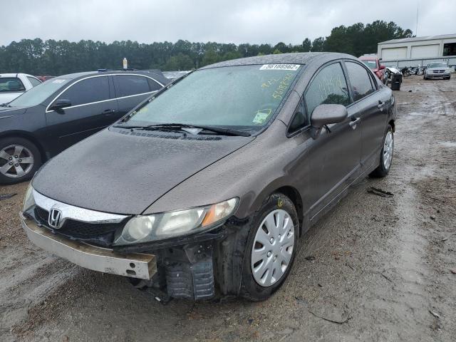 Изображение 2 2009 HONDA CIVIC LX 2009 с VIN 2HGFA16539H537990