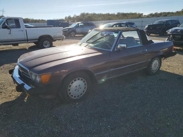 Изображение 1 1987 MERCEDES-BENZ 560 SL 1987 с VIN WDBBA48D9HA074252