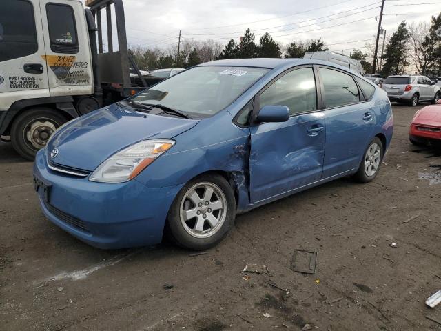 Изображение 1 2009 TOYOTA PRIUS  2009 с VIN JTDKB20U097878940
