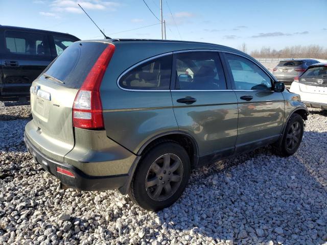 Изображение 3 2009 HONDA CR-V EX 2009 с VIN 5J6RE48549L031919