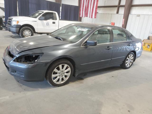 Obraz 1 z 2007 HONDA ACCORD EX 2007 z VIN 1HGCM668X7A032784