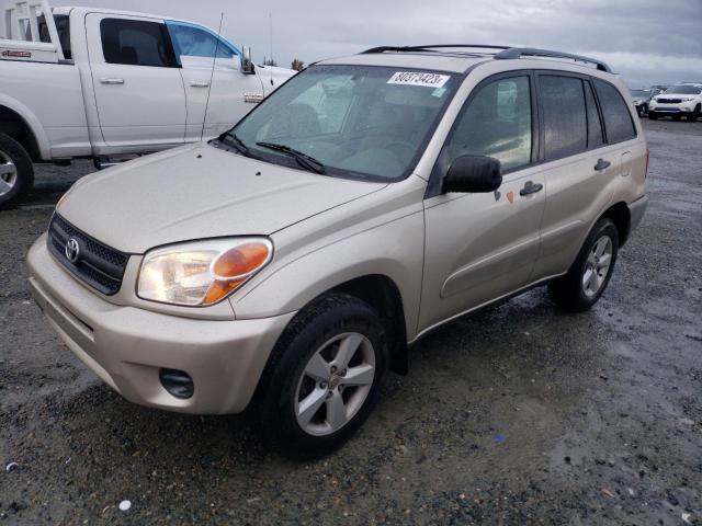 Изображение 1 2005 TOYOTA RAV4  2005 с VIN JTEHD20V950066340