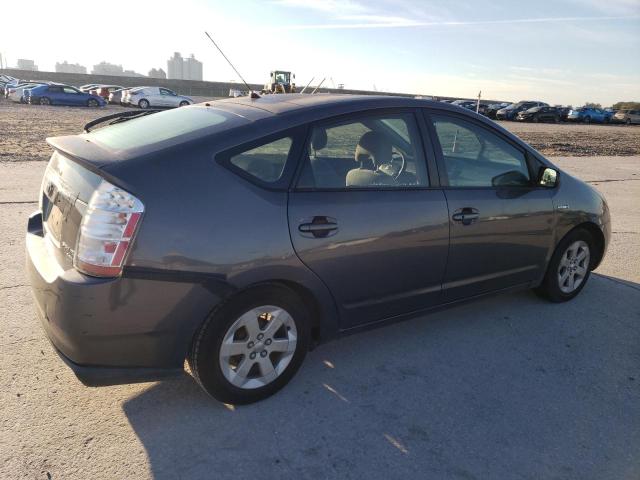 Image 3 of 2007 TOYOTA PRIUS  2007 with VIN JTDKB20U573237478