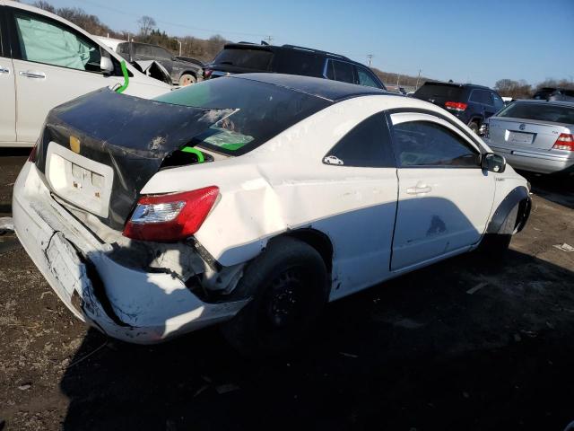 Image 3 of 2006 HONDA CIVIC EX 2006 with VIN 2HGFG12896H503773