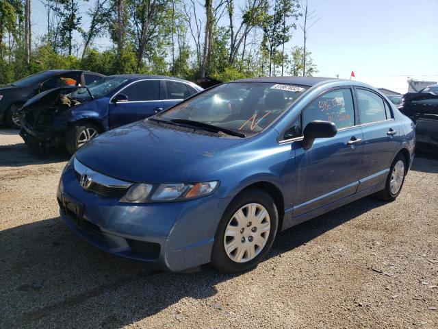 Obraz 2 z 2011 HONDA CIVIC VP 2011 z VIN 2HGFA1F36BH533467