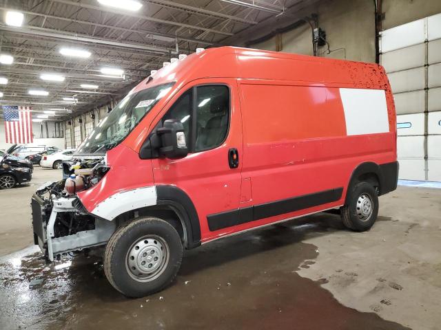 Obraz 2023 RAM PROMASTER 1500 1500 HIGH 2023