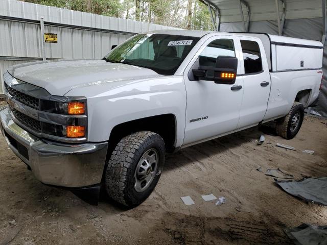 Image 1 of 2022 CHEVROLET SILVERADO K2500 HEAVY DUTY 2022 with VIN 2GC2KREG0K1171996