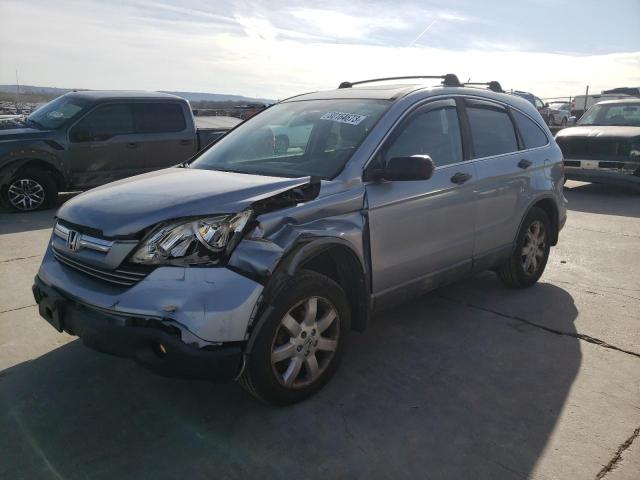 2009 HONDA CR-V EX 2009 image