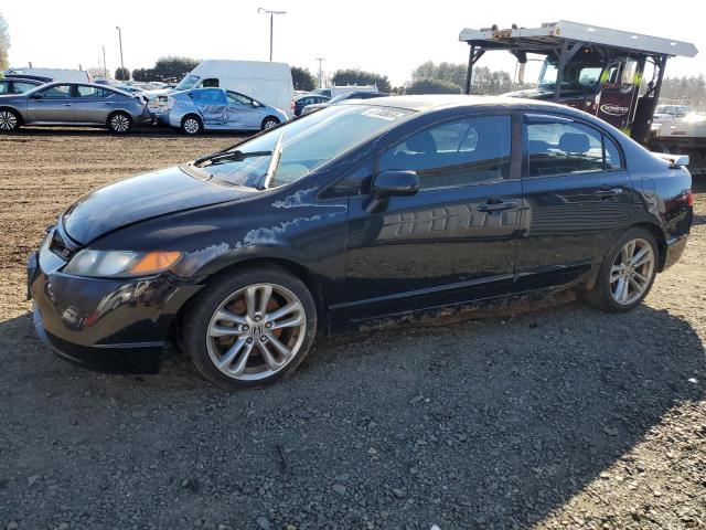 Изображение 1 2007 HONDA CIVIC SI 2007 с VIN 2HGFA55547H701303