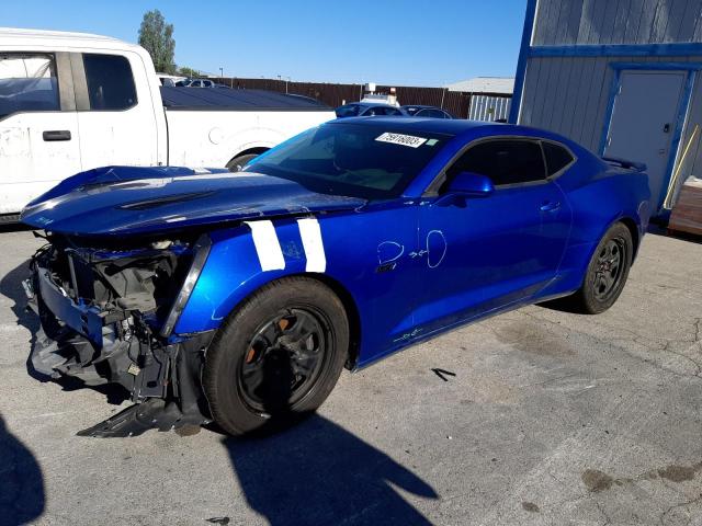 Obraz 1 z 2016 CHEVROLET CAMARO SS 2016 z VIN 1G1FH1R71G0144796
