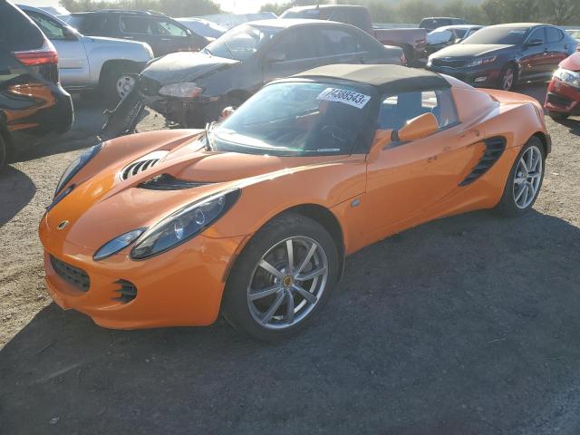 Obraz 2007 LOTUS ELISE  2007