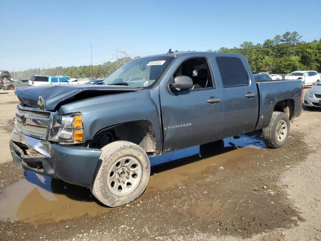 Image 1 of 2007 CHEVROLET SILVERADO C1500 CREW CAB 2007 with VIN 2GCEC13C471733398