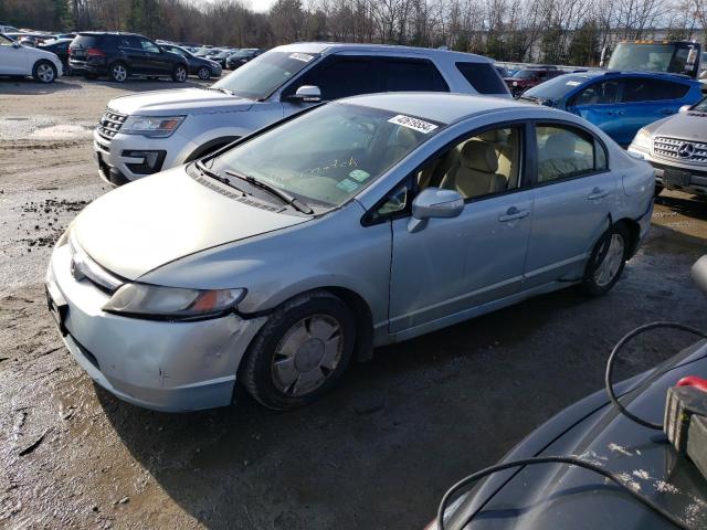 Image 1 of 2007 HONDA CIVIC HYBRID 2007 with VIN JHMFA362X7S014356