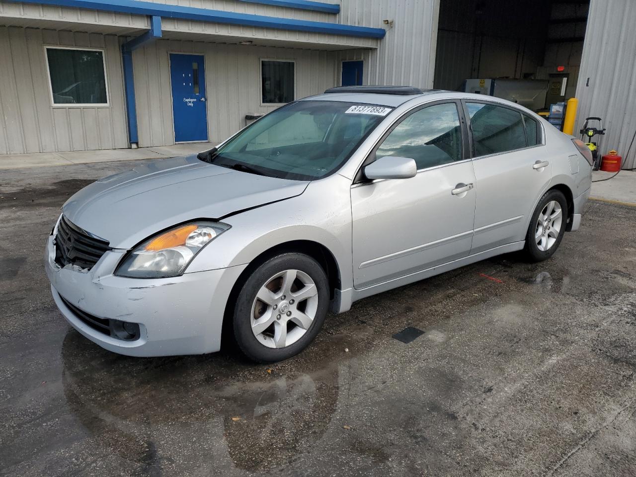 Изображение 1 2008 NISSAN ALTIMA 2.5 2008 с VIN 1N4AL21E58N411173