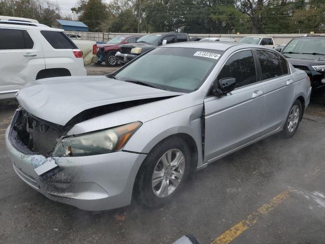 Изображение 1 2009 HONDA ACCORD LX 2009 с VIN JHMCP26309C006560