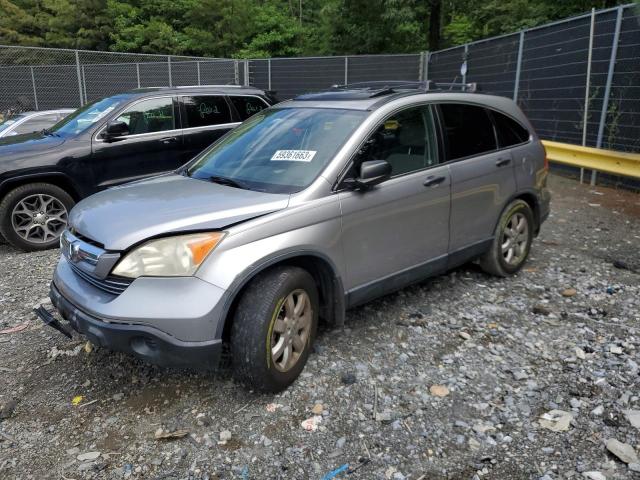 Image 1 of 2007 HONDA CR-V EX 2007 with VIN JHLRE48537C085668